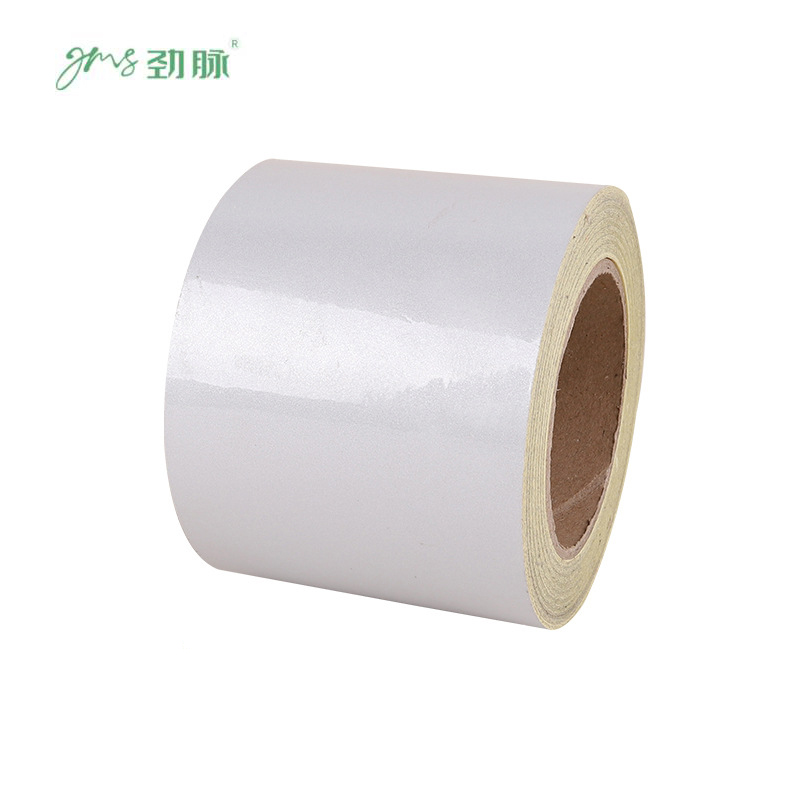 劲脉 反光警示胶带 10cm*25m 卷高清大图