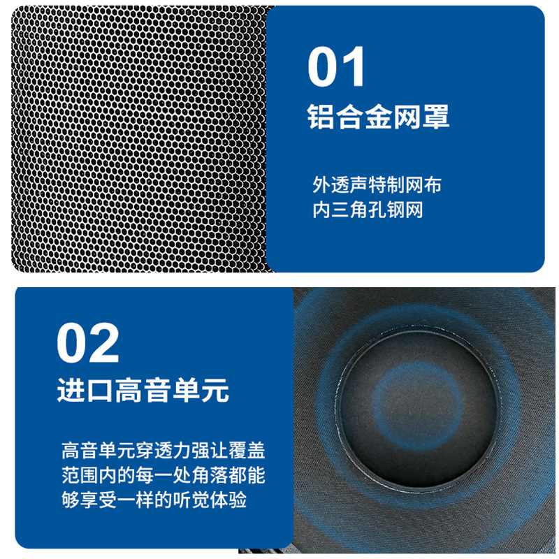 册视6.5寸全频音箱白色A506对高清大图