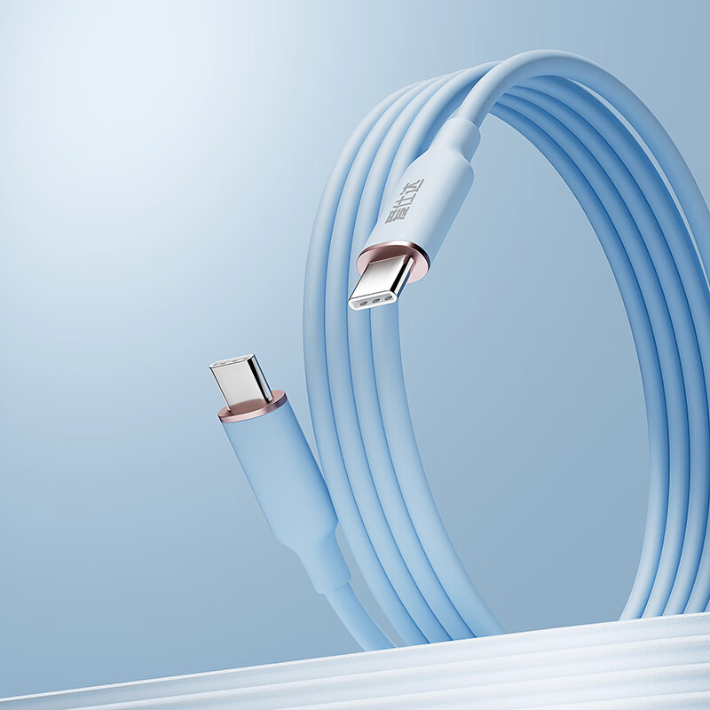 爱仕达 充电线 数据线快充多规格 ASD-JC618高清大图