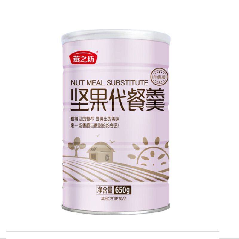 燕之坊 坚果 代餐羹650g