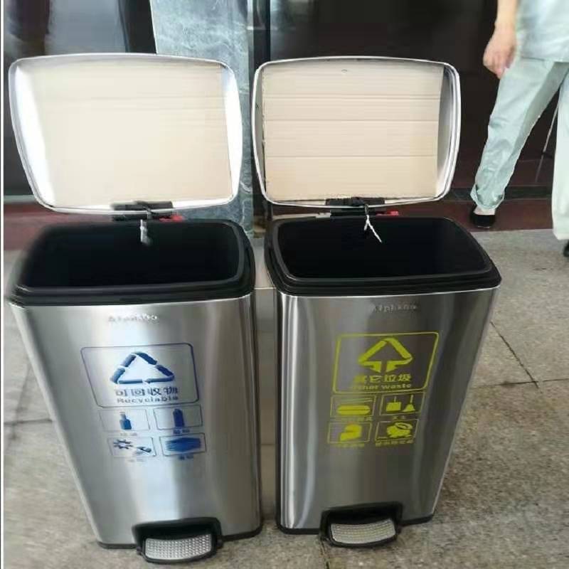心业不锈钢垃圾桶XY-BXT1分类垃垃圾桶 此产品单件不出售批量请联系客服高清大图