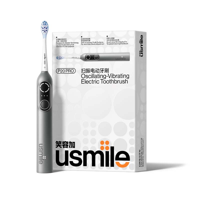 usmile 大摆幅智能电动牙刷 P20 PRO 深空灰
