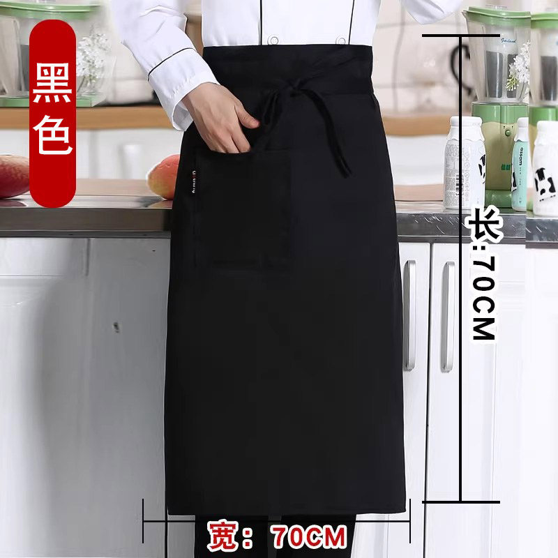 厨师围裙半身工作服围裙-黑色【加厚工装尼】