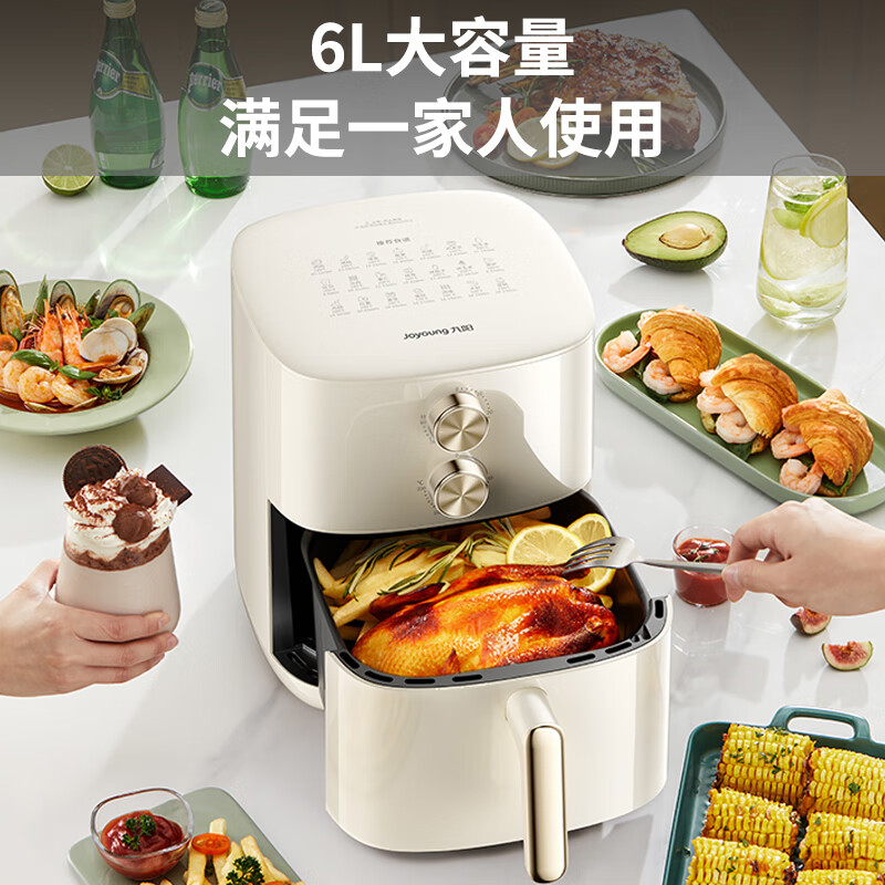 九阳(Joyoung)不用翻面6L大容量 空气炸锅 蒸汽嫩炸精准控温 1700W大功率 不沾易洁 KL60-V575高清大图