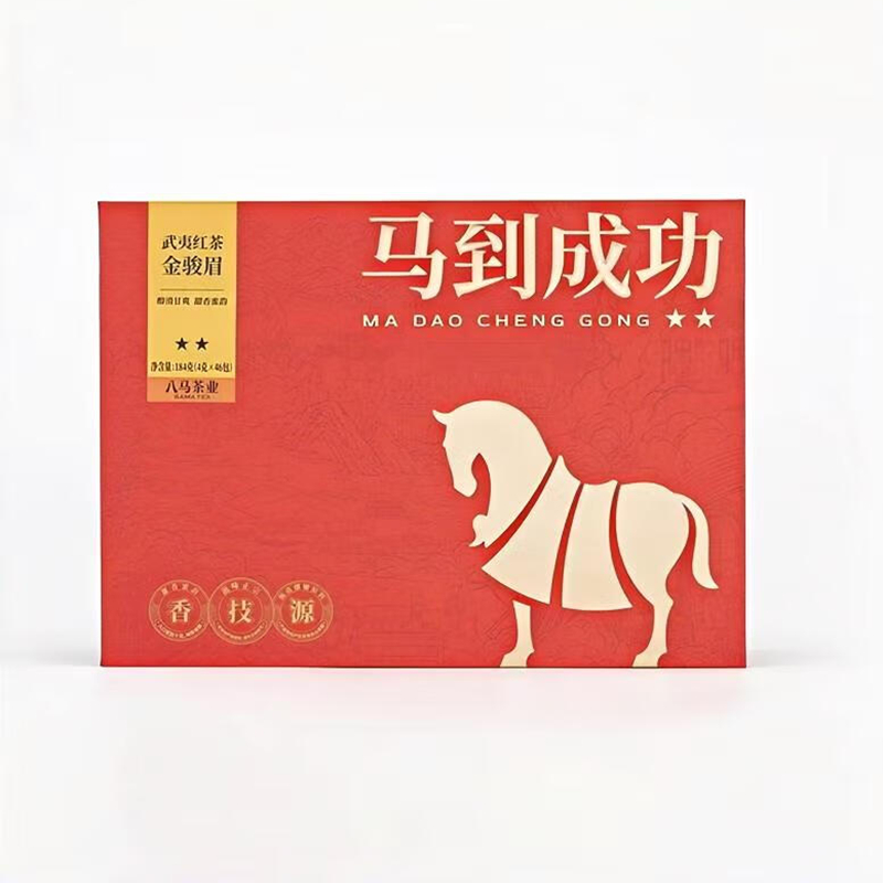 八马茶业马到成功·武夷红茶·金骏眉 184克 (4克×46包)高清大图