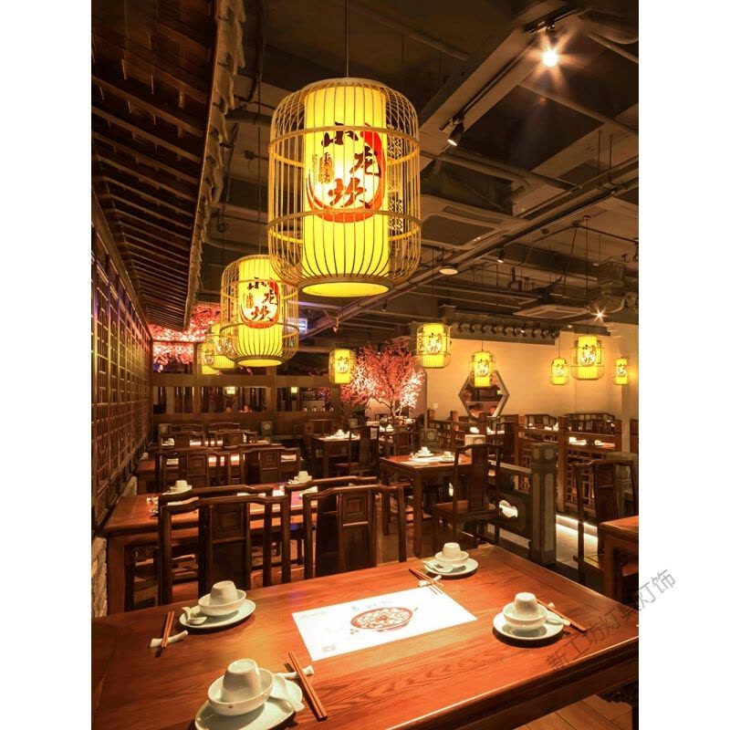 苏宁放心购 竹编吊灯日式茶室吊灯定制餐厅火锅店新中式饭店民宿竹艺灯笼吊灯图片