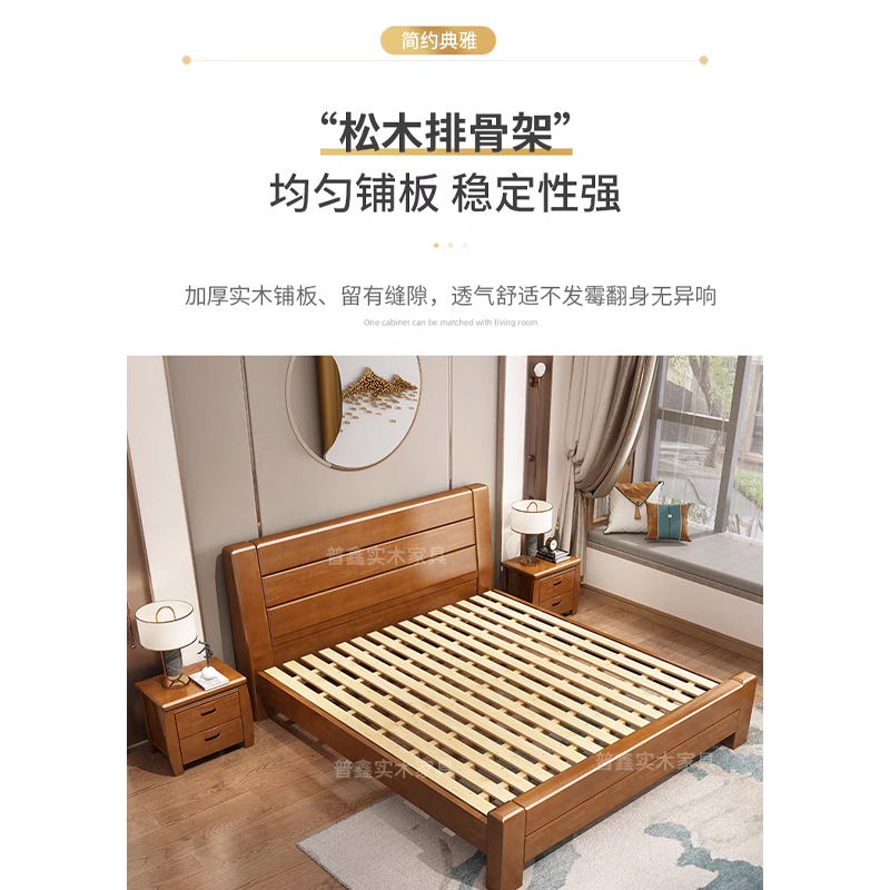 家居现代简约实木床单人大床硬板床LS319[胡桃色]床,1.2m*2m高清大图