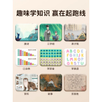 2025新款儿童玩具手机触屏仿真婴儿可咬宝宝早教益智音乐电话模型