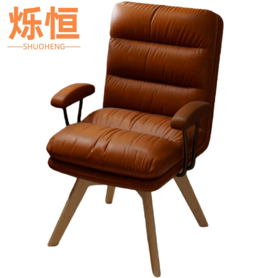 烁恒办公椅9高清大图