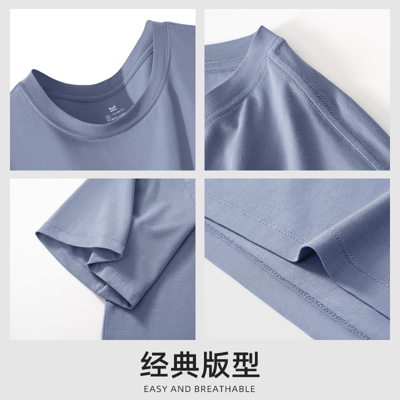 猫人男士莫代尔短袖圆领T恤2025新款夏季白T打底内搭运动吸汗透气高清大图