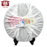 【7饼整提】大益茶 8八级普饼（1601）普洱茶熟茶357g*7饼2016年云南七子饼茶叶勐海茶厂