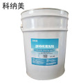 科纳美 涤特纯清洗剂 20L/桶 桶