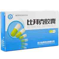 金辉 比拜克胶囊 0.36g*28粒/盒 清热 解毒 通便 用于发热烦躁 耳痛目赤 牙龈肿痛 大便秘结的药品 正品