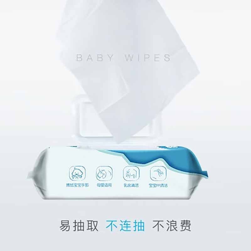 心相印湿巾无刺激便携宝宝新生儿专用带盖抽取式婴儿湿巾80片*4包XYM080