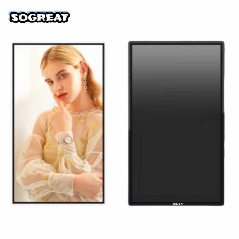 SOGREAT 75英寸壁挂广告机显示屏非触控 SGD75P8 /台