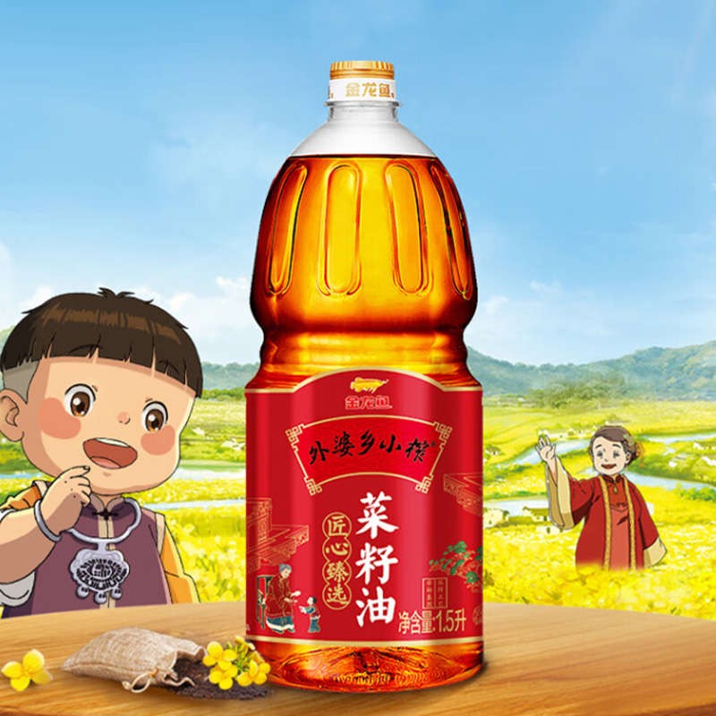金龙鱼菜籽油甄选原料匠心制作口感清爽香气宜人外婆乡菜籽油1.5L高清大图