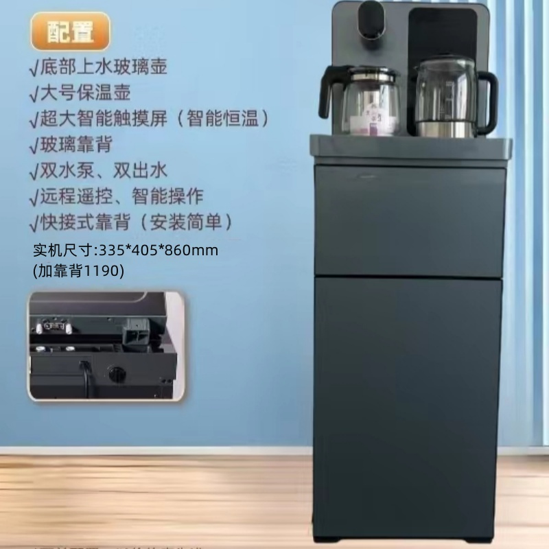 美菱(melng)饮水机w62 白/西兰青 报价_参数_图片_视频_怎么样_问答