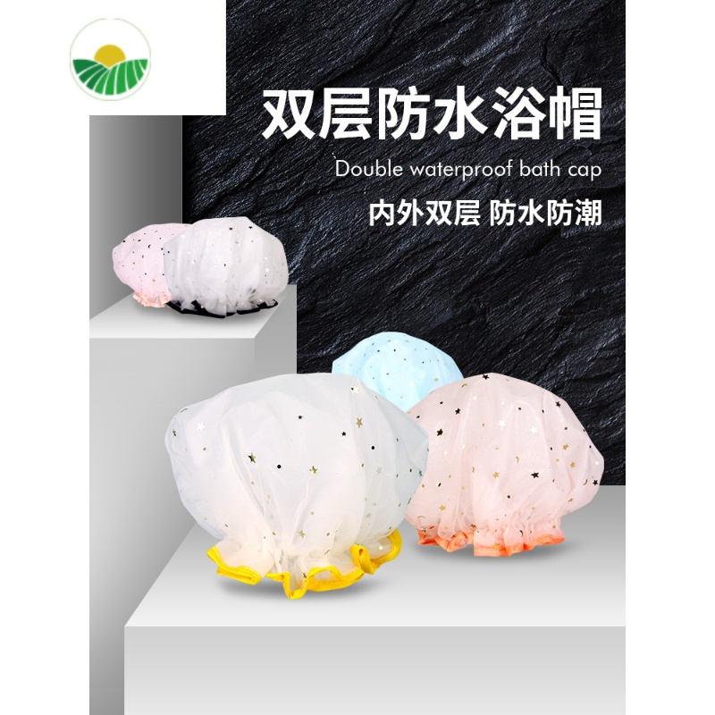 三维工匠成人女款淋浴沐浴厨房防油烟发帽加厚帽洗头帽
