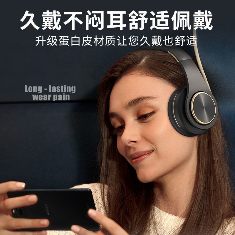 头戴式蓝牙耳机无线电竞游戏专用重低音耳麦华为苹果手机电脑通用 黑金色(千元音质+双倍电池超长续航)