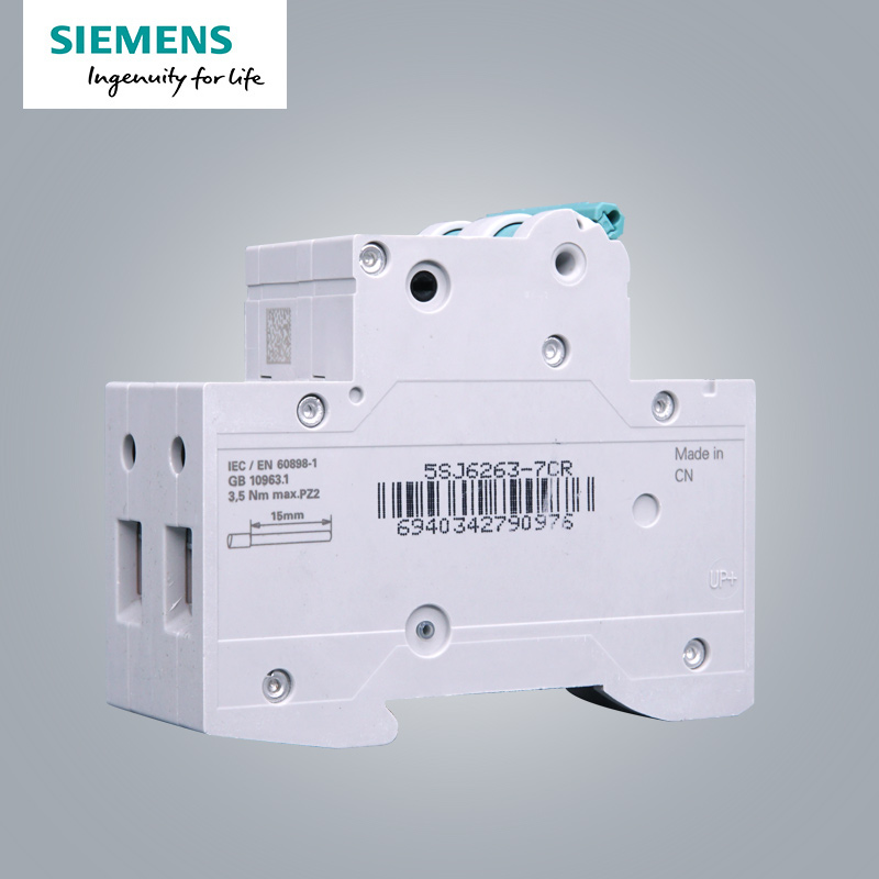 西门子(SIEMENS) 空气开关2P双进双出 63A标准型断路器5SJ62637CR高清大图