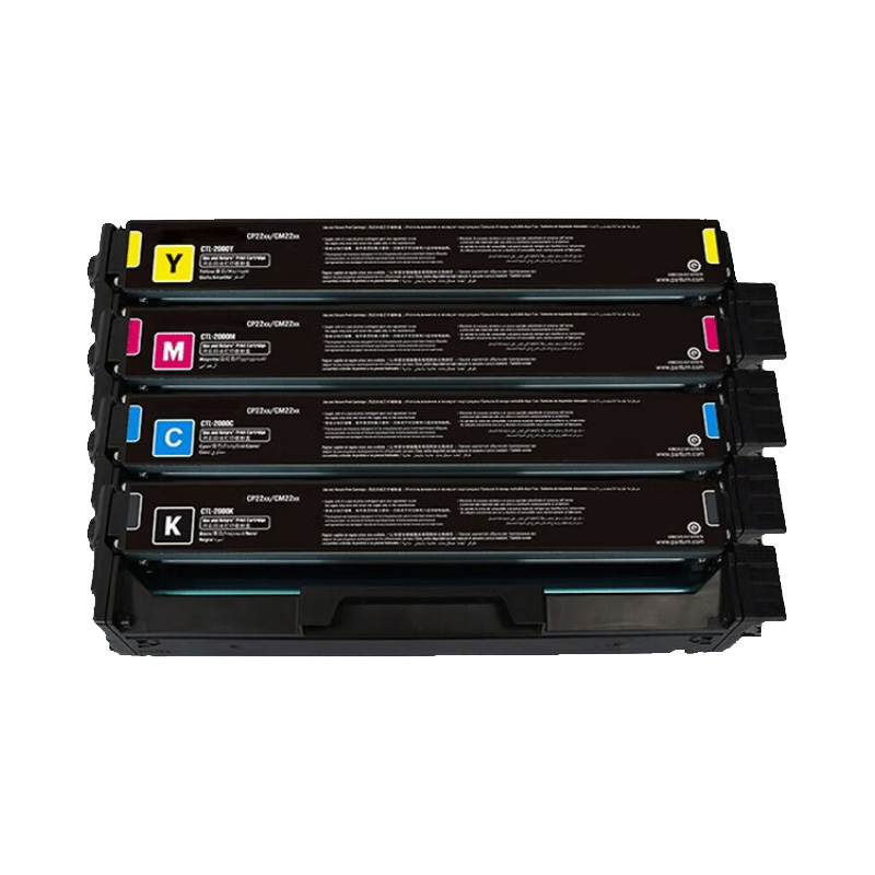 唯世硒鼓CTL-2000奔图CM2200FDN支高清大图