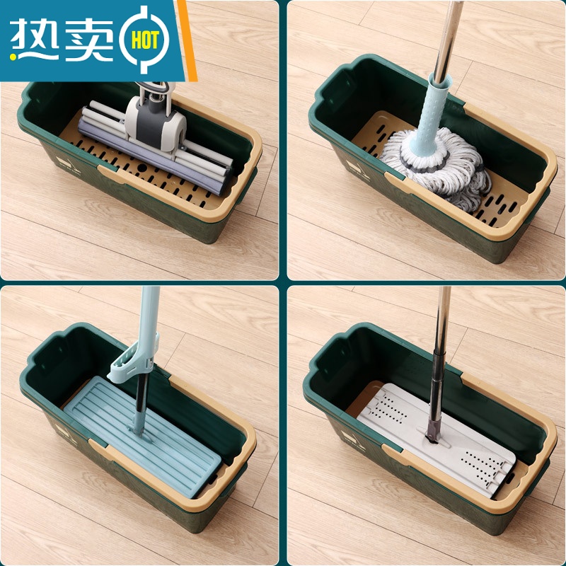 敬平长方形家用塑料水桶洗涮拖布桶拖地墩布桶可排水海绵拖把桶单卖桶 墨绿色基础款高清大图