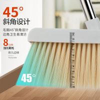 套装扫帚簸箕组合不粘头发家用软毛扫地笤帚折叠捎把网红神器颜色随机9070扫把套装