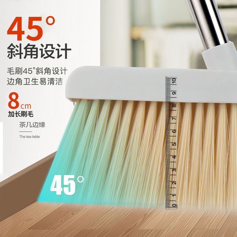 套装扫帚簸箕组合不粘头发家用软毛扫地笤帚折叠捎把网红神器颜色随机9070扫把套装