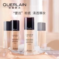 《七夕礼遇》娇兰丝柔亲肤粉底液滋润干皮轻薄自然遮瑕裸妆女轻盈 01W