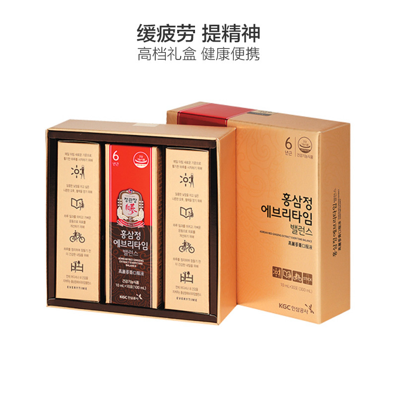 正官庄 高丽红参浓缩口服液balance 增强免疫 10ml*30包