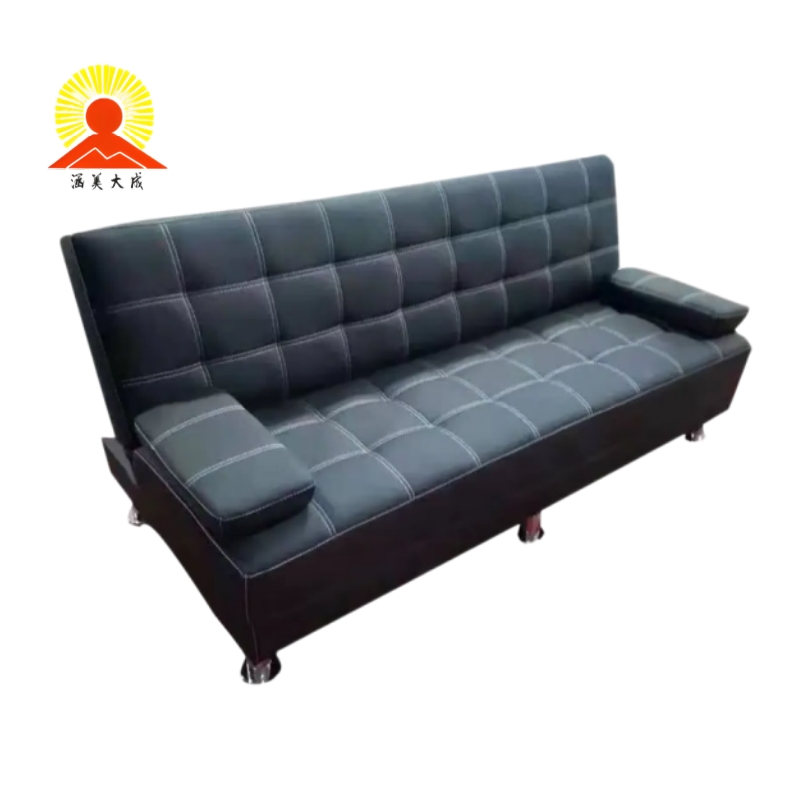 涵美大成 沙发办公可午休皮沙发会客室酒店客厅折叠沙发床三人位懒人沙发高清大图