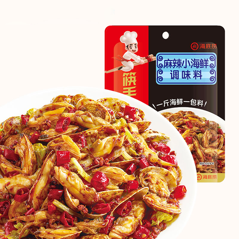 海底捞子品牌筷手小厨麻辣花蛤小海鲜调味料80g 袋装 调味品调味料 香辣蟹酱爆鱿鱼须花蛤海螺片龙虾炒蛏子调料