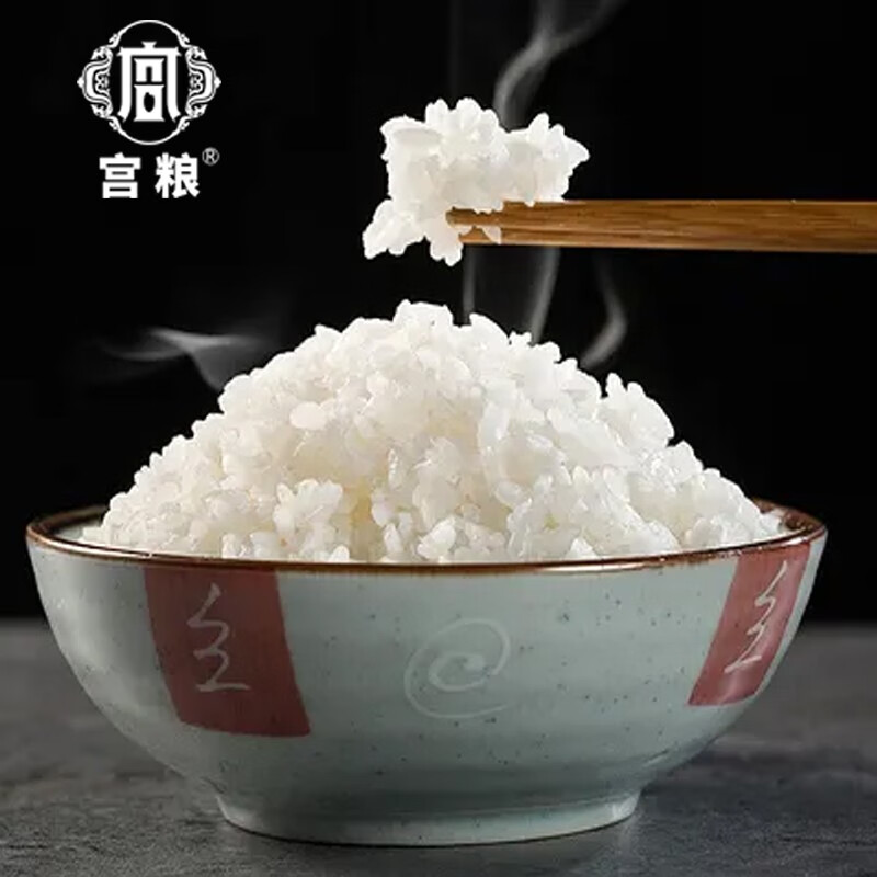 宫粮五常稻花香5kg(袋装)高清大图