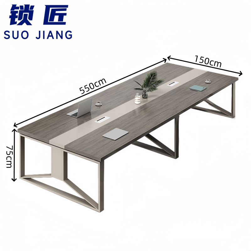 锁匠 洽谈桌 培训桌5.5m张