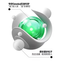 百雀羚(PECHOIN)男士控油磨砂洁面膏140g+保湿乳40g 补水保湿清爽控油深层清洁不紧绷洁面乳洗面奶