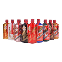 贵州茅台酒 九五之尊 金红玫瑰金黑蓝青印绿黄酱 53度 500ml*9瓶九彩 酱香型白酒