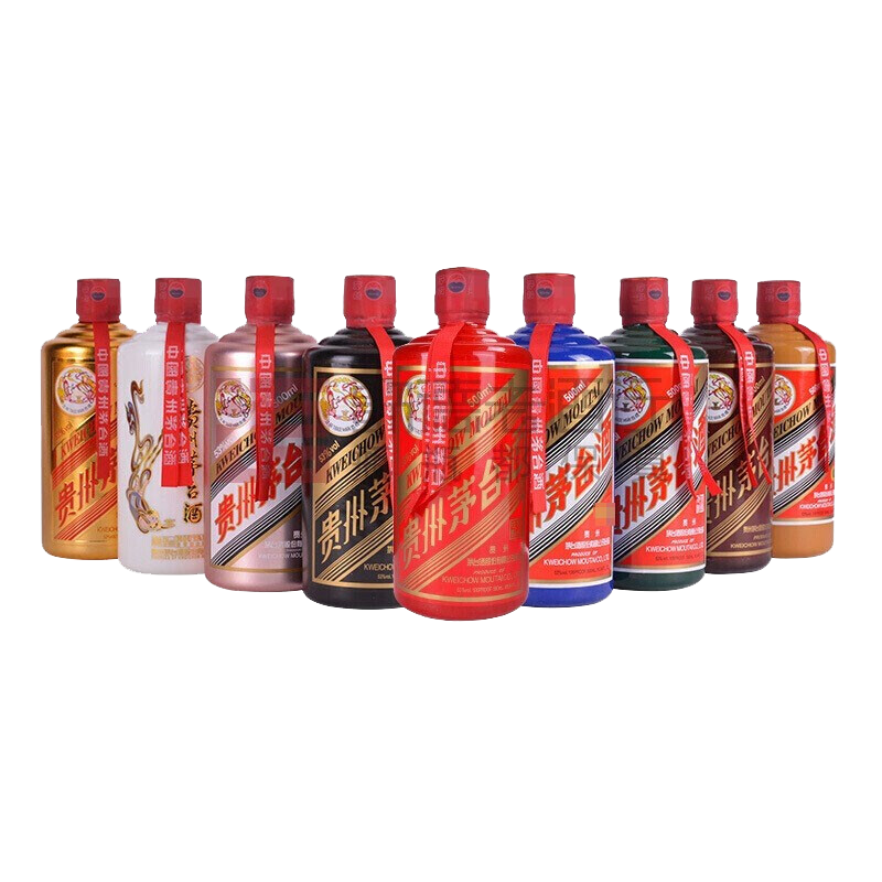 贵州茅台酒 九五之尊 金红玫瑰金黑蓝青印绿黄酱 53度 500ml*9瓶九彩 酱香型白酒