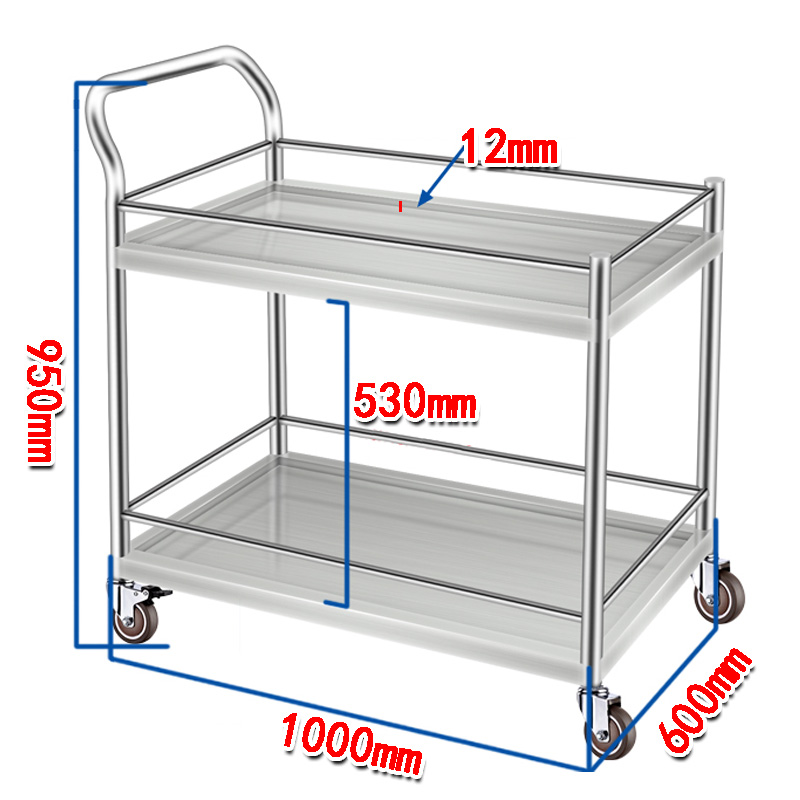 欧家隆餐车1m台