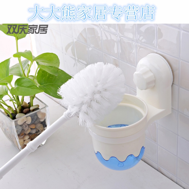 双庆吸盘马桶刷(套装)挂壁带杯子洁厕刷架 可抛式耐用坐便器刷