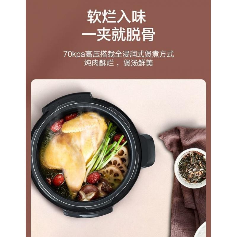 苏泊尔 SY-40YC15电压力锅不粘+搪瓷高清大图