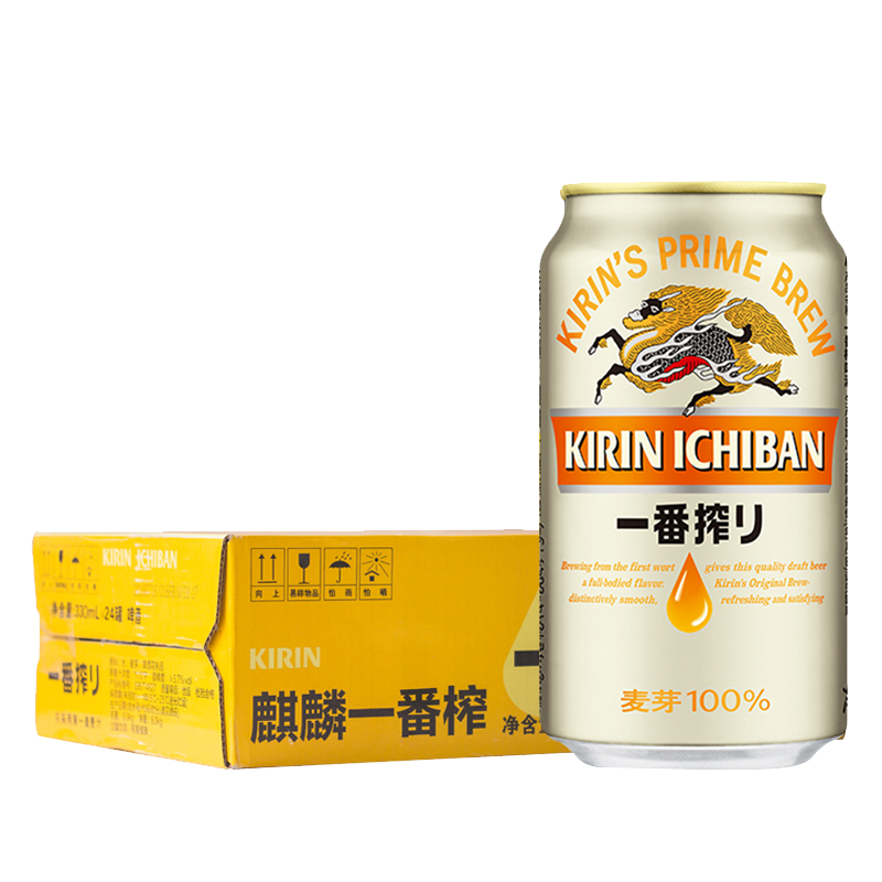 麒麟 Kylin 啤酒麒麟一番榨啤酒330ml 24听整箱装 价格图片品牌报价 苏宁易购苏宁自营