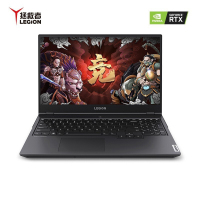 联想(Lenovo)R7000P 15.6英寸笔记本电脑(R5-5600H 16G 512GSSD 3050TI)