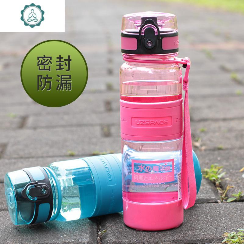 封后(fenghou)塑料杯546921883673报价_参数_图片_视