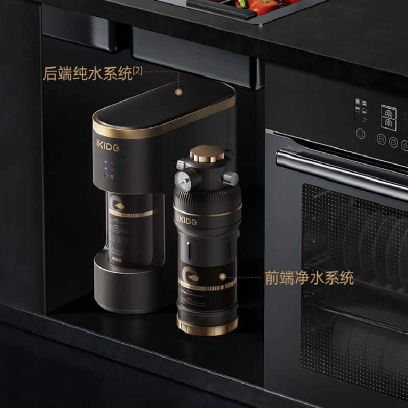 易开得高端600G大通量净水器MQ7黑色渗透过滤饮水机水龙头过滤净水机前置组合