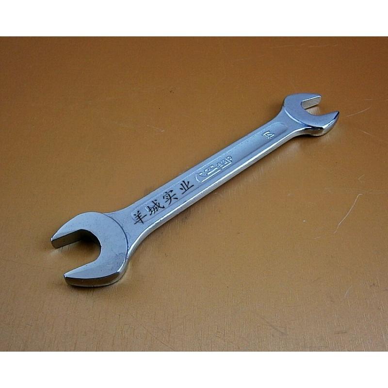 上工天地 开口扳手 呆扳手 两头开口扳手 8件套装 5.5-24 批