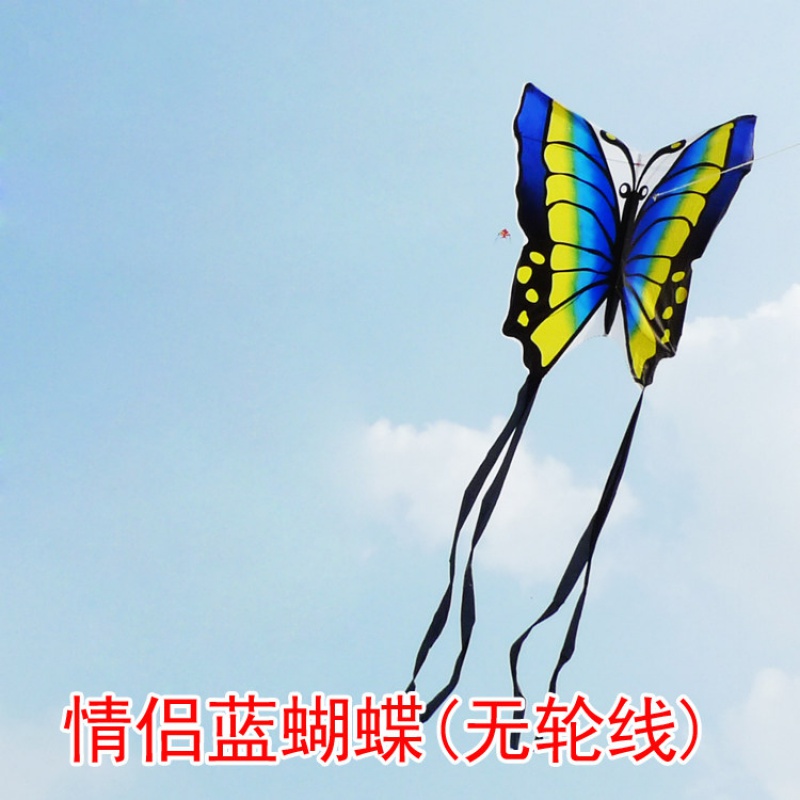 潍坊鸿运风筝儿童卡通风筝新款红蓝蝴蝶彩虹炫彩风筝线轮创意 三维工匠 情侣蓝蝴蝶[仅风筝]高清大图
