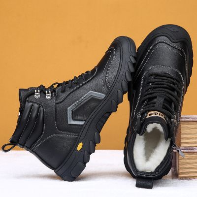 男士棉鞋加厚冬季真皮靴子男款高帮雪地靴男东北保暖羊毛一体男鞋_285 13322黑色羊毛 42