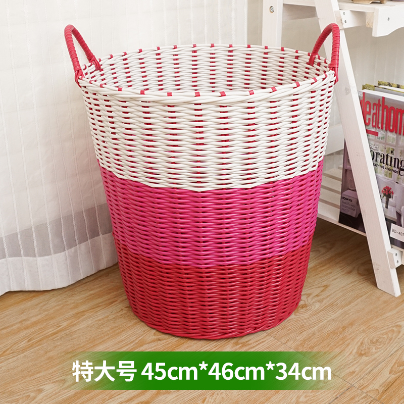 塑料脏衣篮衣服收纳筐编织衣娄篮子装放玩具的框家用洗衣篓桶 经典粉色渐变特大号