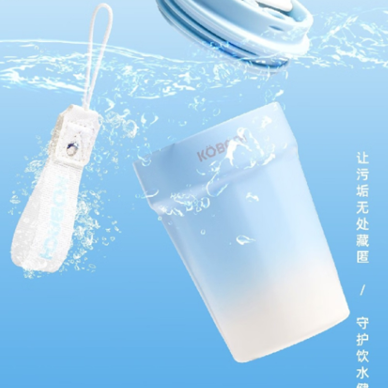 康巴赫 经典系列便携咖啡杯LPB33B01 330ml高清大图