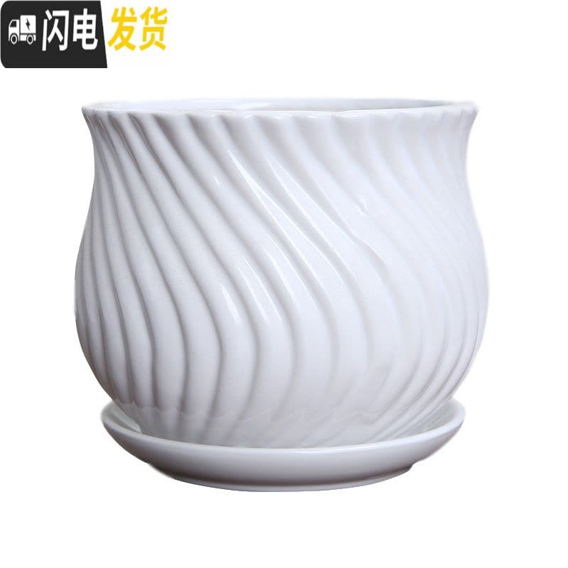 三维工匠花盆陶瓷大号欧式个性创意北欧简约塑料多肉花盆绿萝吊兰 柠檬黄单个纯白一品白光 大花盆容器图片